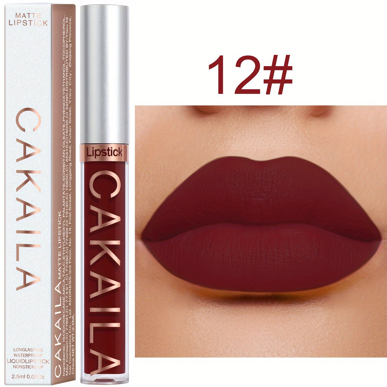 Brillo de labios